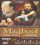 Maqbool Hindi  DVD